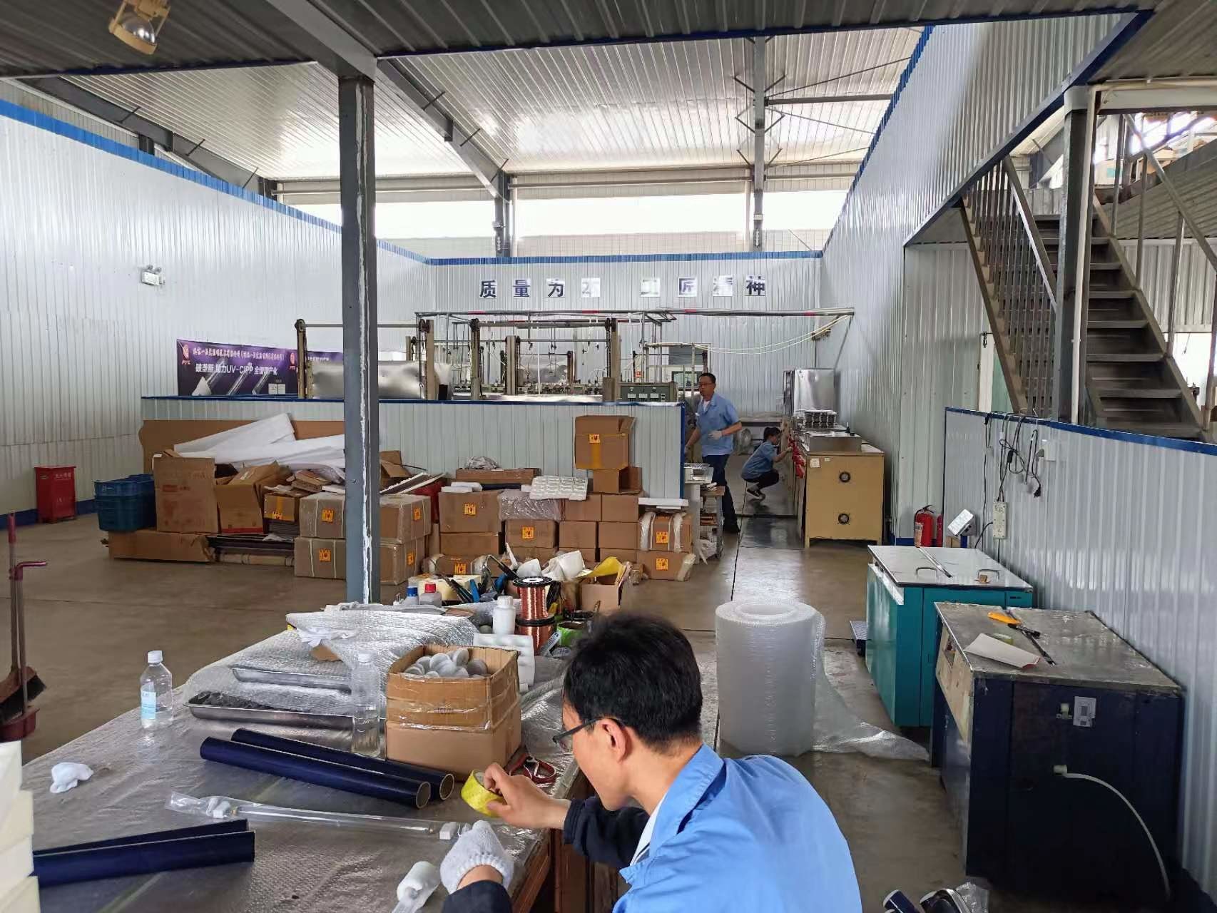 Китай Beijing First &amp; Topping Lighting Technology Co., Ltd. Профиль компании