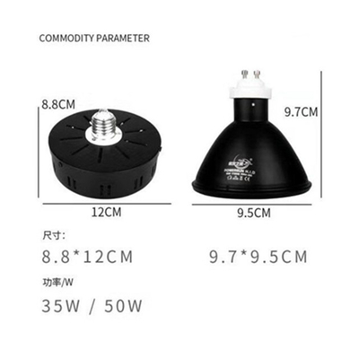 FTL Full Spectrum Reptile HID Lamp Регулируемая ваттная кварцевая трубка освещения